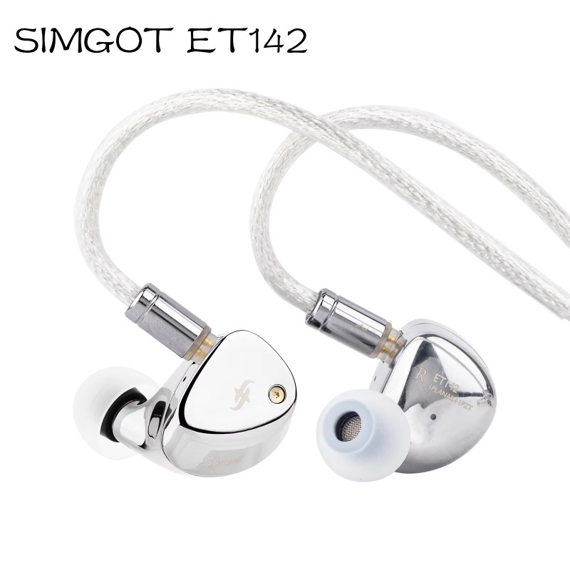 SIMGOT ET142 หูฟังชนิดใส่ในหู  - Planar Magnetic Iem Earphones บทวิจารณ์และราคา